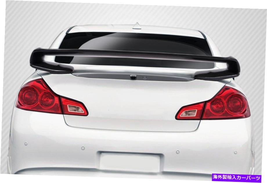 海外製 エアロパーツ 07-13インフィニティGセダンG25 G35 G37カーボンファイバーエリートリアウィング115544 FOR 07-13 Infiniti G Sedan G25 G35 G37 Carbon Fiber Elite Rear Wing 115544【並行輸入品】 262,004円