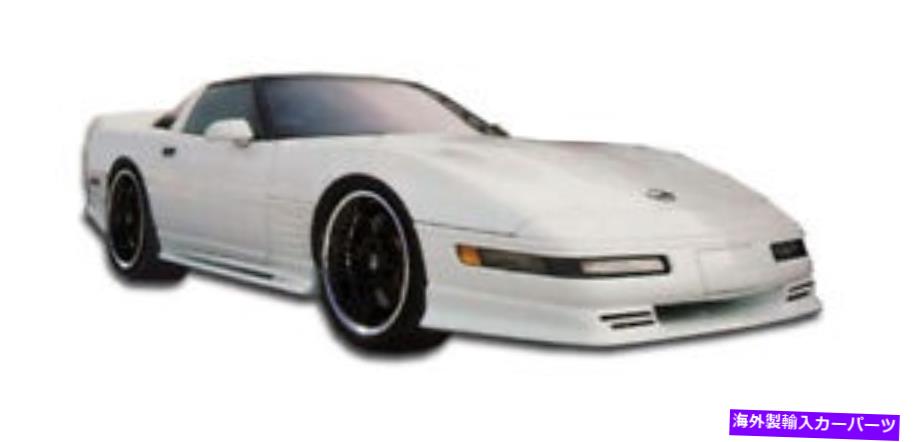 海外製 エアロパーツ 91-96シボレーコルベットC4 GTOボディキット4PC 103821 FOR 91-96 Chevrolet Corvette C4 GTO Body Kit 4pc 103821【並行輸入品】