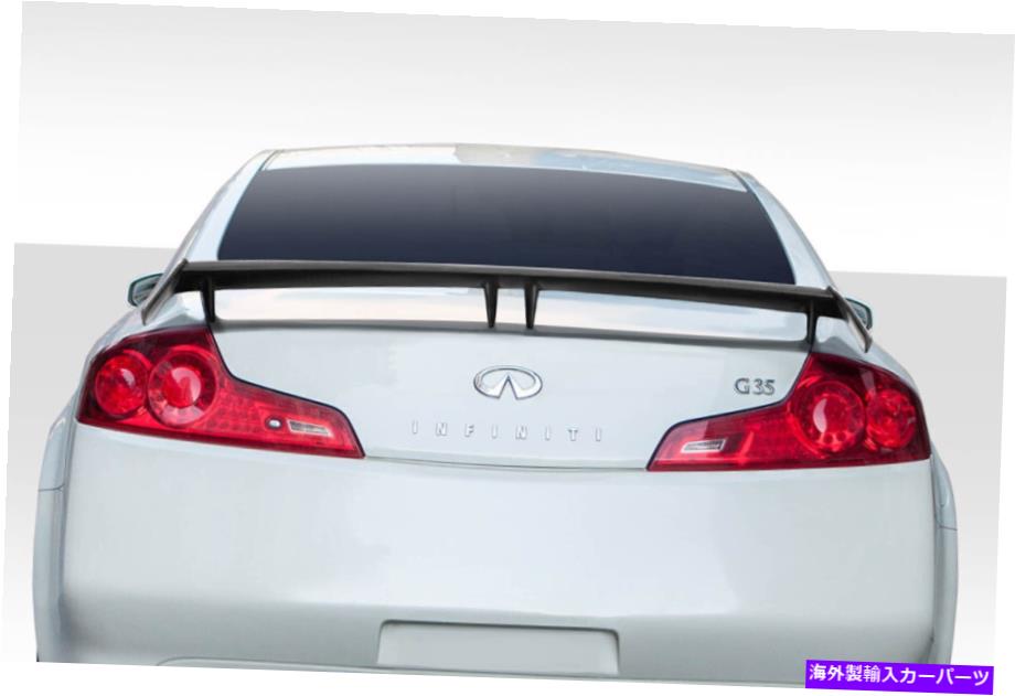海外製 エアロパーツ 03-07 for infiniti g coupe g35 n-1ウィングスポイラー114310 FOR 03-07 Infiniti G Coupe G35 N-1 Wing Spoiler 114310【並行輸入品】