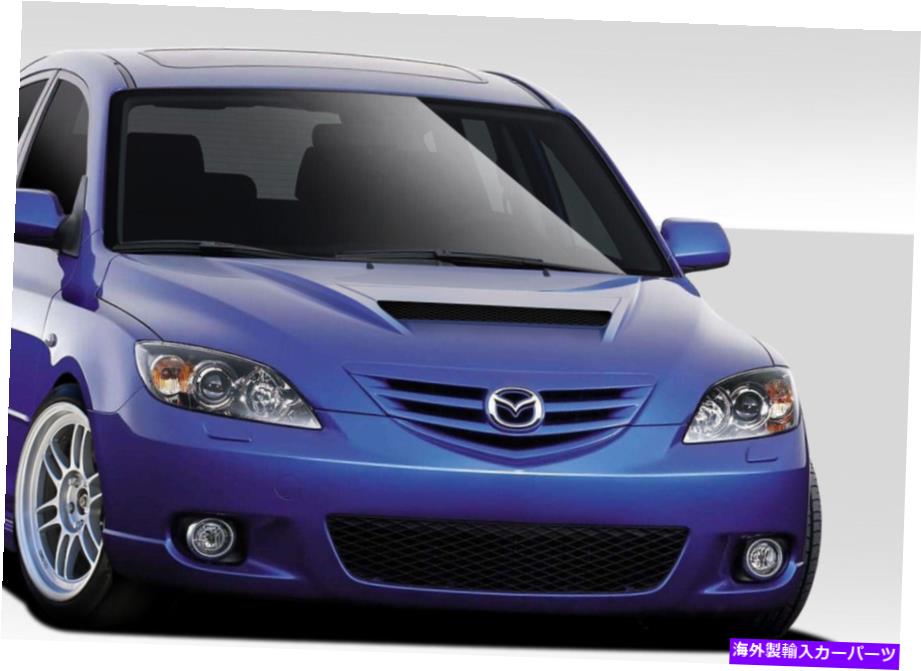 海外製 エアロパーツ 04-09 Mazda 3 HB M-Speed Hood 109501 FOR 04-09 Mazda 3 hb M-Speed Hood 109501【並行輸入品】 251,213円