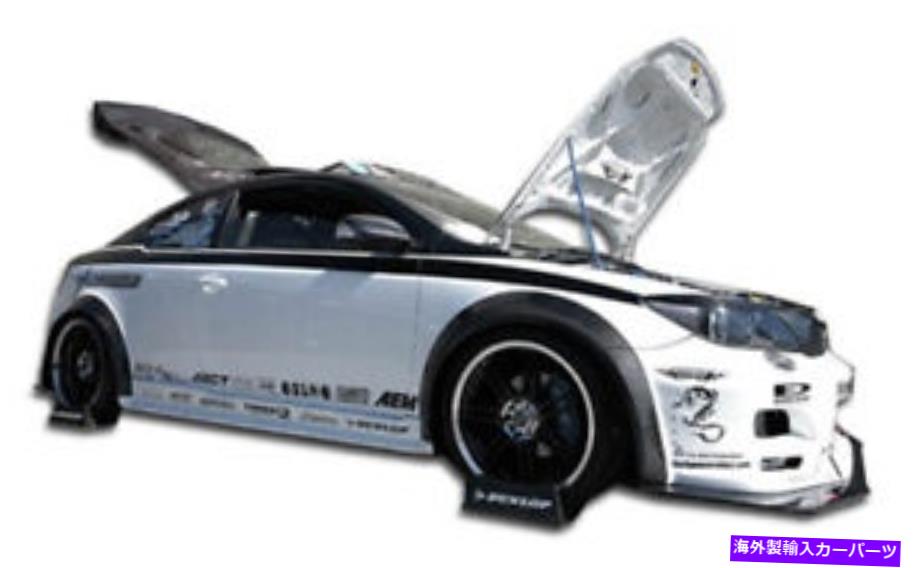 海外製 エアロパーツ 05-10のサイオンTCツーリングワイドボディサイドスカート2PC 103042 FOR 05-10 Scion tC Touring Wide Body Side Skirts 2PC 103042【並行輸入品】｜Us Custom Parts Shop USDM