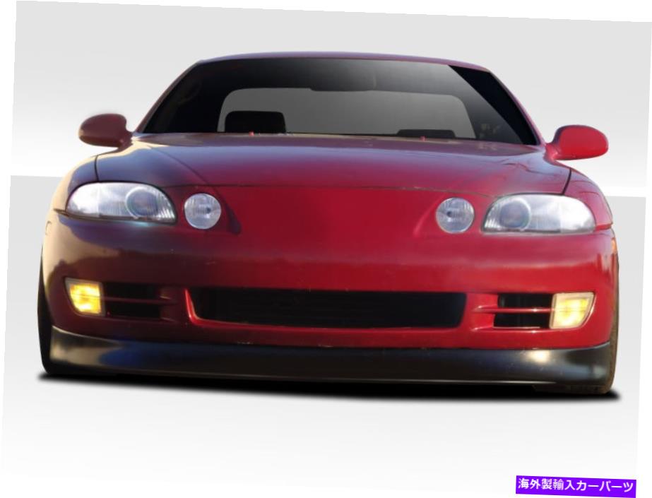 海外製 エアロパーツ 92-96レクサスSCシリーズSC300 SC400 Vスピードフロントリップ106789 FOR 92-96 Lexus SC Series SC300 SC400 V-Speed Front Lip 106789【並行輸入品】｜Us Custom Parts Shop USDM