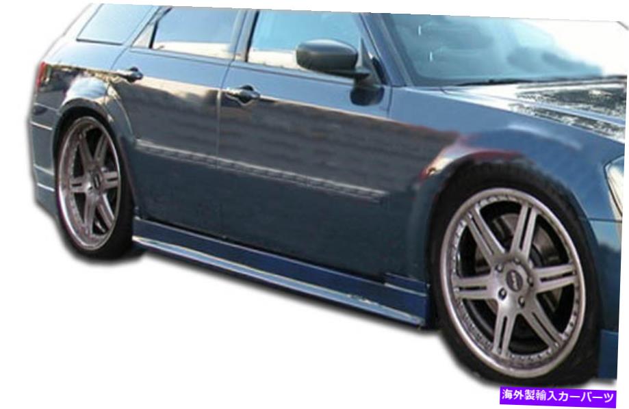 海外製 エアロパーツ 05-10ダッジマグナムクライスラー300 300C量子サイドスカート2PC 106010 FOR 05-10 Dodge Magnum Chrysler 300 300C Quantum Side Skirts 2pc 106010【並行輸入品】