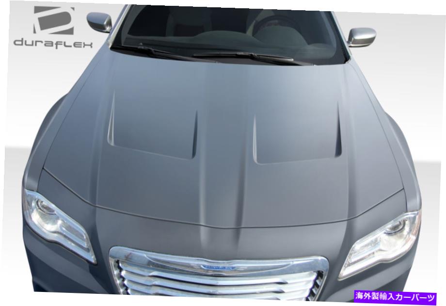 海外製 エアロパーツ 11-15のクライスラー300 Brizio Hood 108328 FOR 11-15 Chrysler 300 Brizio Hood 108328【並行輸入品】