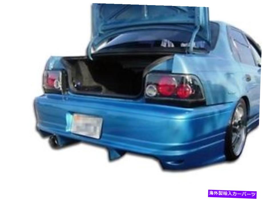 海外製 エアロパーツ 93-97トヨタカローラジオプリズムボンバーリアバンパー101325 FOR 93-97 Toyota Corolla Geo Prizm Bomber Rear Bumper 101325【並行輸入品】｜Us Custom Parts Shop USDM