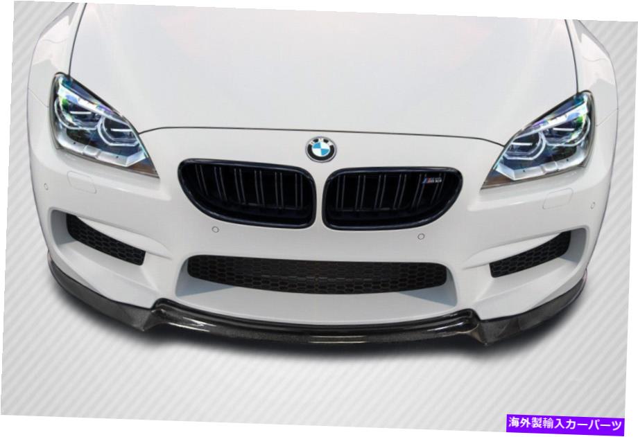 海外製 エアロパーツ 12-19 BMW M6 F12 F13カーボンAF-2フロントリップ115059 08/03 FOR 12-19 BMW M6 F12 F13 Carbon AF-2 Front Lip 115059 08/03【並行輸入品】｜Us Custom Parts Shop USDM