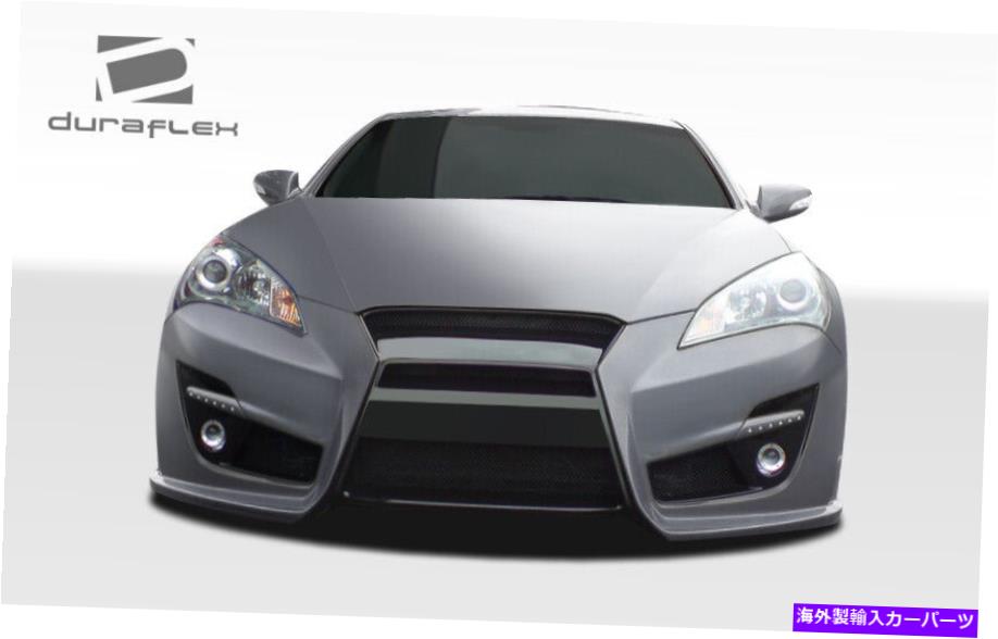 海外製 エアロパーツ 10-12のヒュンダイジェネシスクーペ2DR TP-Rフロントバンパー107749 TEMP 6 FOR 10-12 Hyundai Genesis Coupe 2DR TP-R Front Bumper 107749 TEMP 6【並行輸入品】|Us Custom Parts Shop USDM
