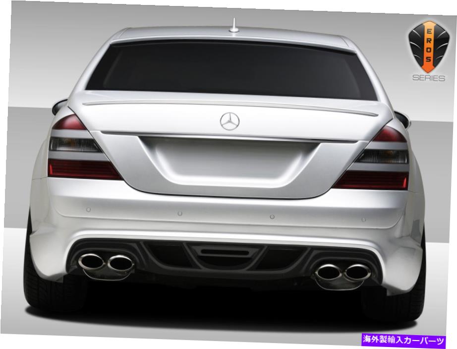 海外製 エアロパーツ 07-09メルセデスSクラスW221エロスバージョン2リアバンパー107794 FOR 07-09 Mercedes S Class W221 Eros Version 2 Rear Bumper 107794【並行輸入品】