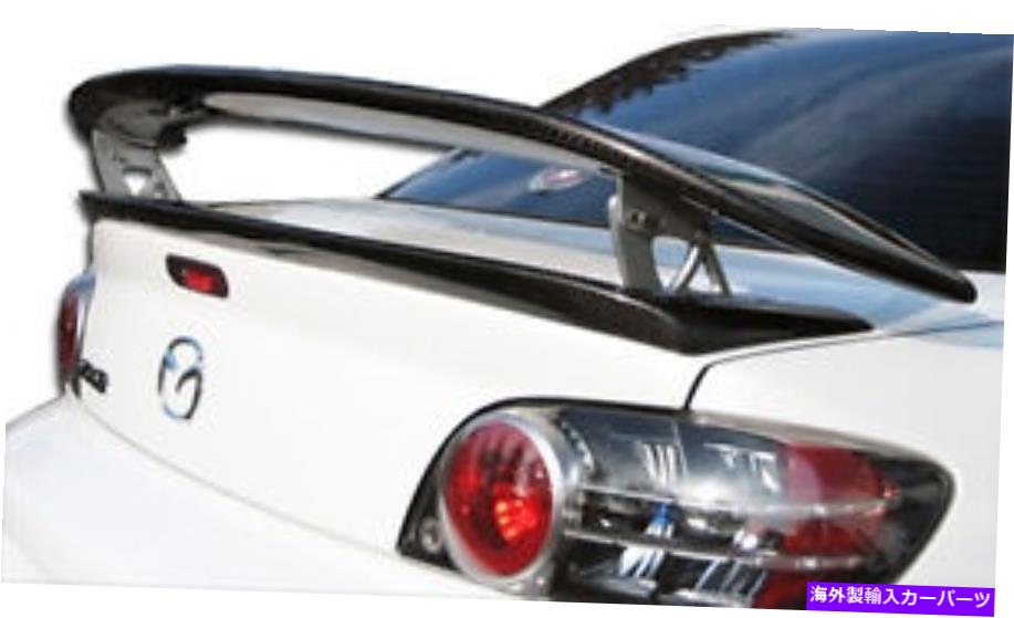海外製 エアロパーツ 04-11マツダRX-8カーボンファイバーM-1スピードウィングスポイラー102942 FOR 04-11 Mazda RX-8 Carbon Fiber M-1 Speed Wing Spoiler 102942【並行輸入品】｜Us Custom Parts Shop USDM