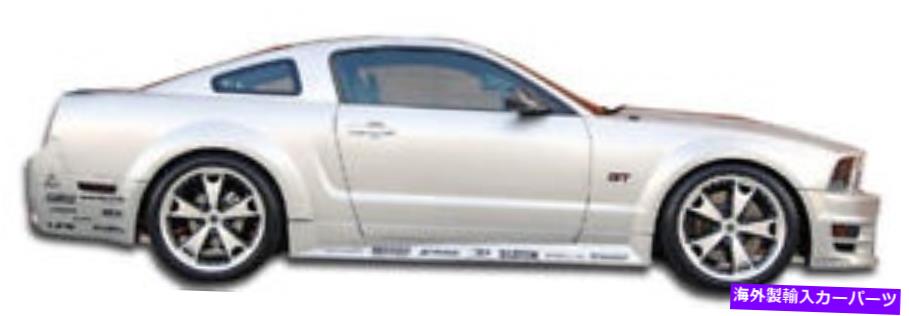 海外製 エアロパーツ 05-14フォードマスタングGT500ワイドボディサイドスカート2PC 104912 FOR 05-14 Ford Mustang GT500 Wide Body Side Skirts 2PC 104912【並行輸入品】｜Us Custom Parts Shop USDM