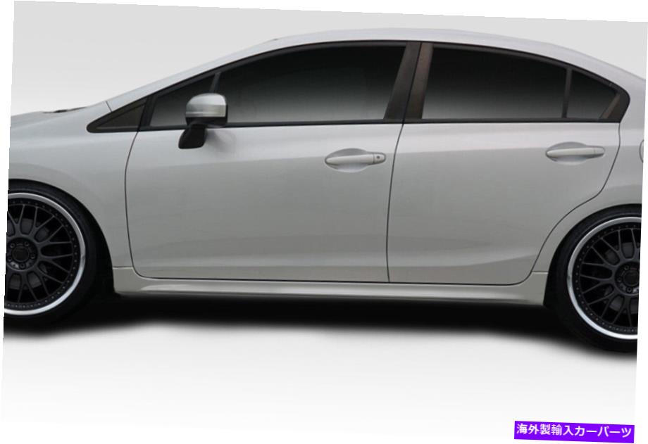 海外製 エアロパーツ 12-15のホンダシビック4DR RRサイドスカート2 PC 114286 FOR 12-15 Honda Civic 4DR RR Side Skirts 2 PC 114286【並行輸入品】 218,515円