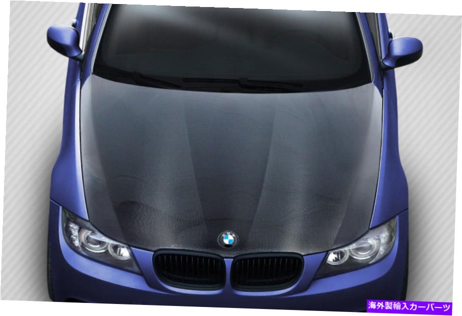 海外製 エアロパーツ 09-11 BMW 3シリーズE90 4DRカーボンファイバードリテックOEMフード112900 FOR 09-11 BMW 3 Series E90 4DR Carbon Fiber DriTech OEM Hood 112900【並行輸入品】｜Us Custom Parts Shop USDM