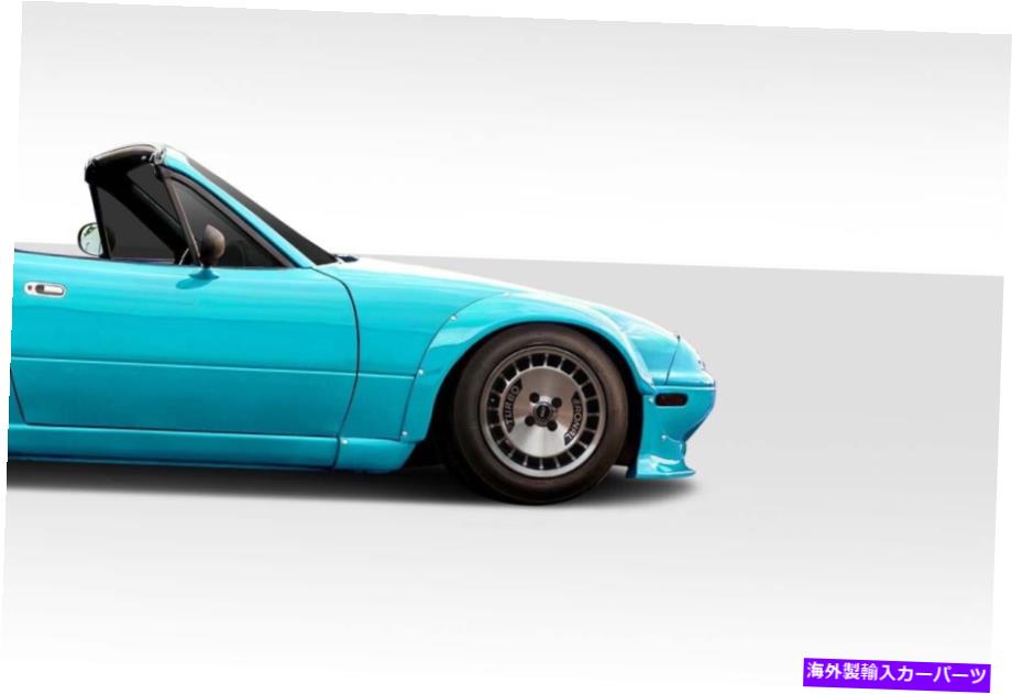海外製 エアロパーツ 90-97のMazda Miata TKO RBS Wide Body Front Fender Flares 2 PC 114995 FOR 90-97 Mazda Miata TKO RBS Wide Body Front Fender Flares 2 PC 114995【並行輸入品】｜Us Custom Parts Shop USDM