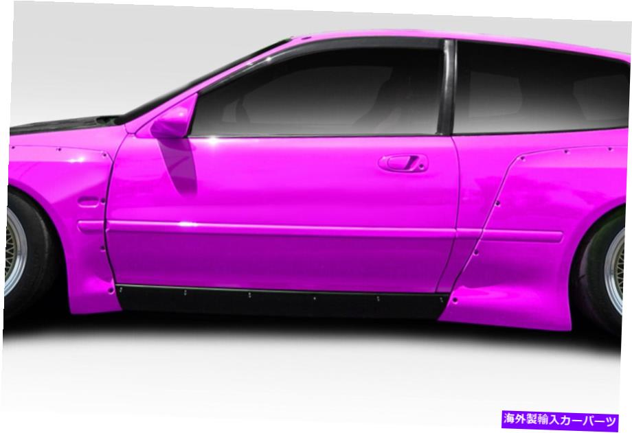 海外製 エアロパーツ 92-95ホンダシビックHB TKO RBSワイドボディサイドスカートロッカーパネル114903 FOR 92-95 Honda Civic HB TKO RBS Wide Body Side Skirts Rocker Panels 114903【並行輸入品】｜Us Custom Parts Shop USDM 245,630円