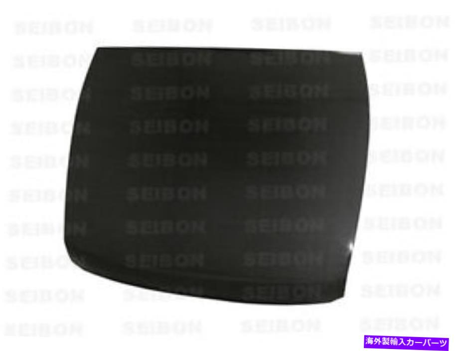 海外製 エアロパーツ 93-97のホンダデルソルOEカーボンファイバートランクTL9397HDDS FOR 93-97 HONDA DEL SOL OE CARBON FIBER TRUNK TL9397HDDS【並行輸入品】 296,456円
