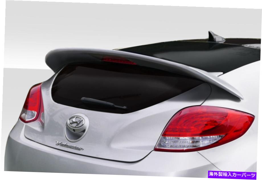 海外製 エアロパーツ 12-17のヒュンダイヴェロスターターボD1リアウィングスポイラー115294 FOR 12-17 Hyundai Veloster Turbo D1 Rear Wing Spoiler 115294【並行輸入品】｜Us Custom Parts Shop USDM