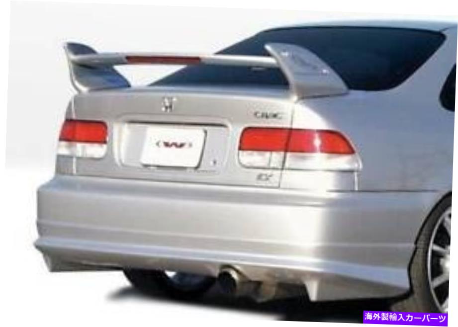 海外製 エアロパーツ 1999年から2000年のホンダシビック2DR/4DR 890375のWタイプのリアリップ W-TYPE REAR LIP FOR 1999-2000 Honda Civic 2dr/4dr 890375【並行輸入品】|Us Custom Parts Shop USDM