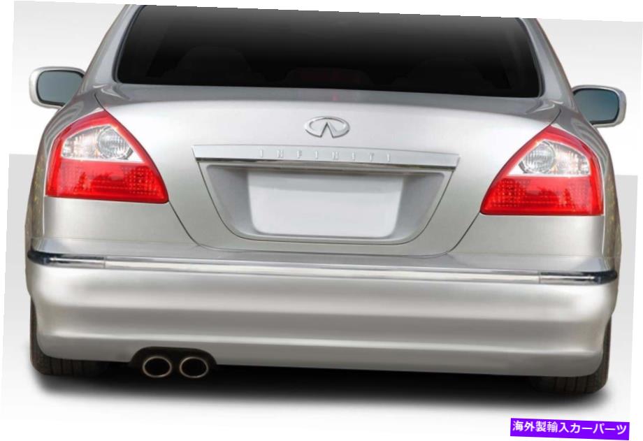 海外製 エアロパーツ 02-04インフィニティQ45 Jデザインリアバンパーカバー114797 FOR 02-04 Infiniti Q45 J Design Rear Bumper Cover 114797【並行輸入品】