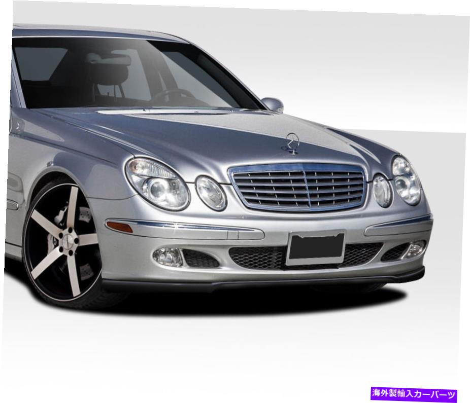海外製 エアロパーツ 03-06メルセデスEクラスW211 L-スポーツフロントリップノンAMG 108692 FOR 03-06 Mercedes E Class W211 L-Sport Front Lip non AMG 108692【並行輸入品】