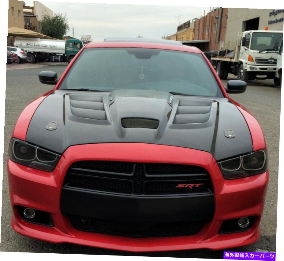 海外製 エアロパーツ Viper Heat Extractorスタイル11-14 DODGE CHARGER -AERO -AERO -AER Viper Heat Extractor Style Fiberglass Hood for 11-14 Dodge Charger - AERO -【並行輸入品】