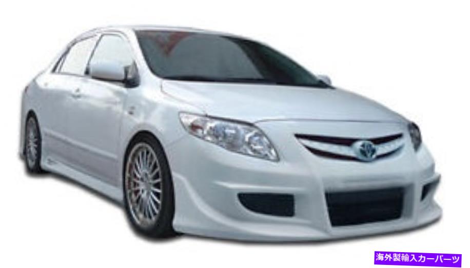 海外製 エアロパーツ 09-10のトヨタカローラスカイラークフロントバンパー104498 FOR 09-10 Toyota Corolla Skylark Front Bumper 104498【並行輸入品】
