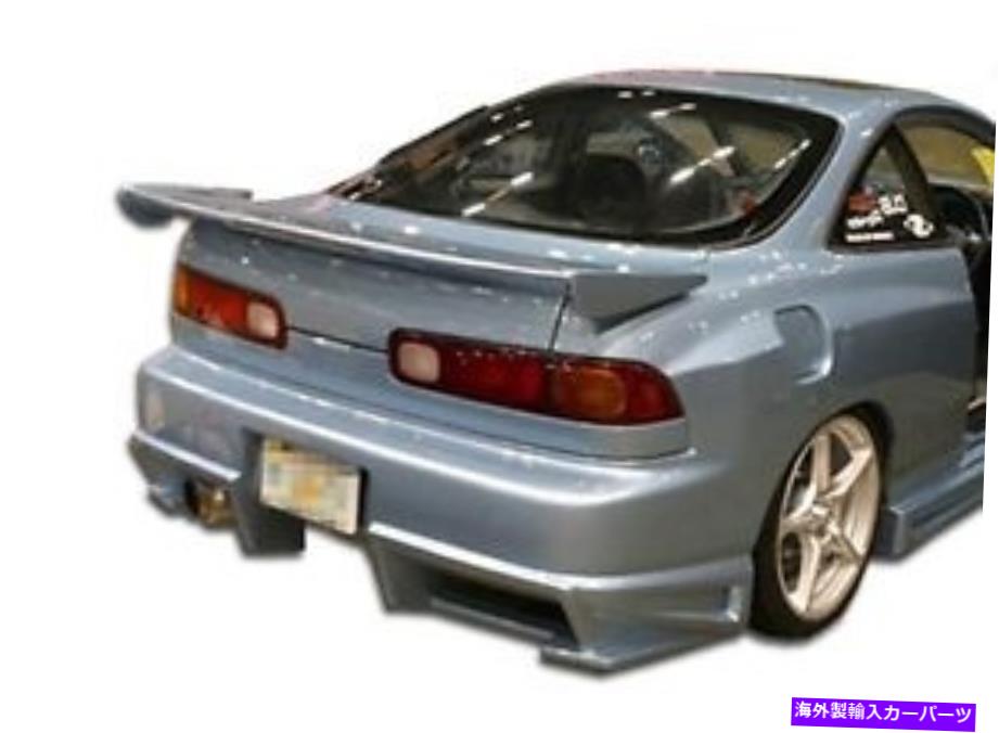 海外製 エアロパーツ 94-01 Acura Integra 2DR爆撃機リアバンパー101370の場合 FOR 94-01 Acura Integra 2DR Bomber Rear Bumper 101370【並行輸入品】
