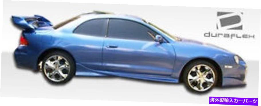 海外製 エアロパーツ 94-99トヨタセリカベイダーサイドスカートロッカーパネル2PC 101504 FOR 94-99 Toyota Celica Vader Side Skirts Rocker Panels 2pc 101504【並行輸入品】｜Us Custom Parts Shop USDM