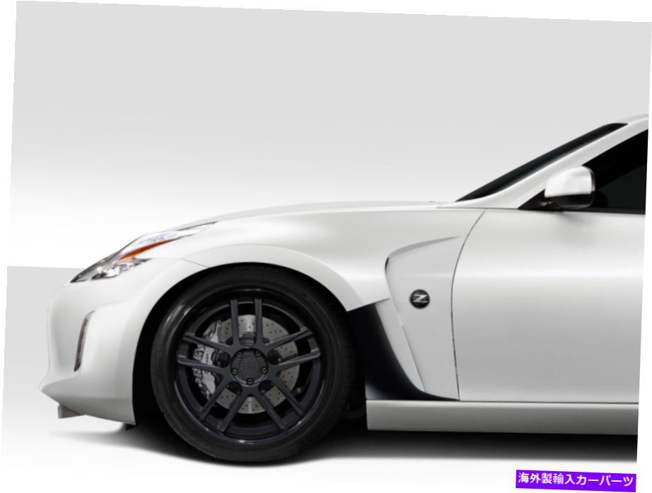 海外製 エアロパーツ 09-17日産370Z CS-Rフロントフェンダー4ピース109472 FOR 09-17 Nissan 370Z CS-R Front Fenders 4 Piece 109472【並行輸入品】｜Us Custom Parts Shop USDM