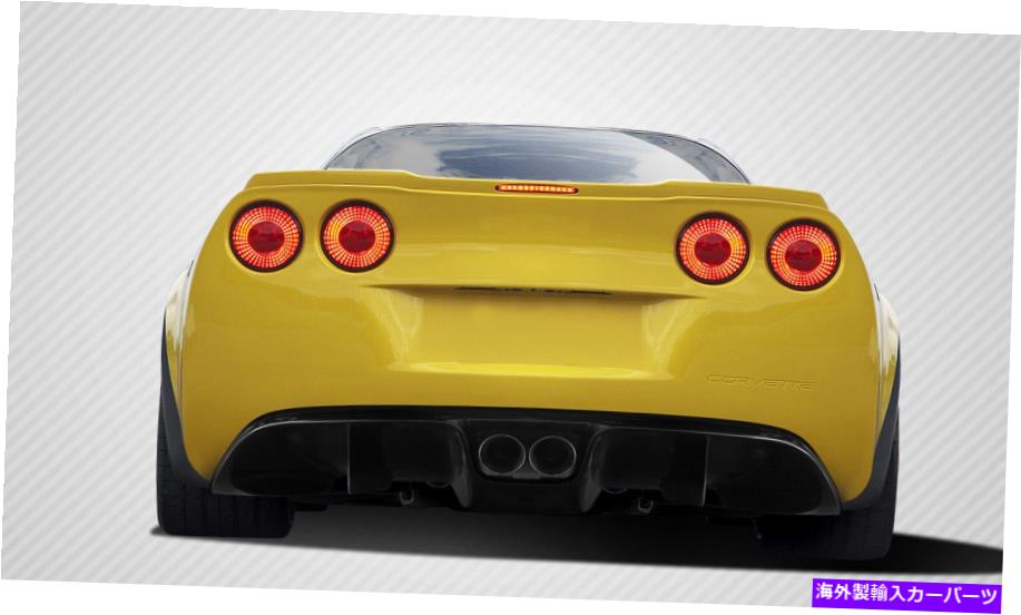 海外製 エアロパーツ 05-13シボレーコルベットC6カーボンファイバーGTレーシングリアディフューザー5PC 109922 FOR 05-13 Chevy Corvette C6 Carbon Fiber GT Racing Rear Diffuser 5pc 109922【並行輸入品】