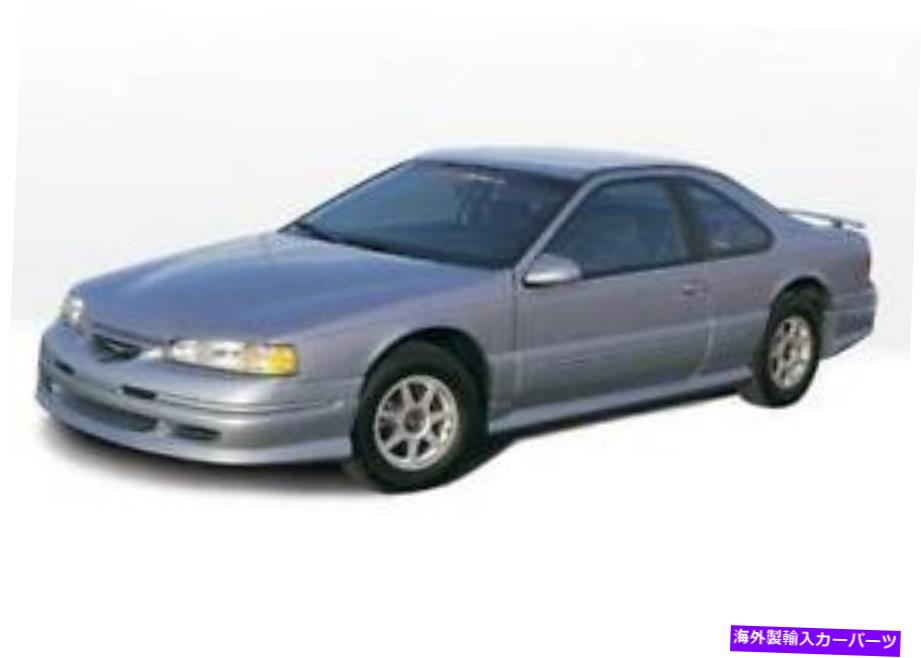 海外製 エアロパーツ 1996-1997のカスタムスタイル4PC完全キットFord Thunderbird 2DR 890123 CUSTOM STYLE 4PC COMPLETE KIT FOR 1996-1997 Ford Thunderbird 2dr 890123【並行輸入品】|Us Custom Parts Shop USDM