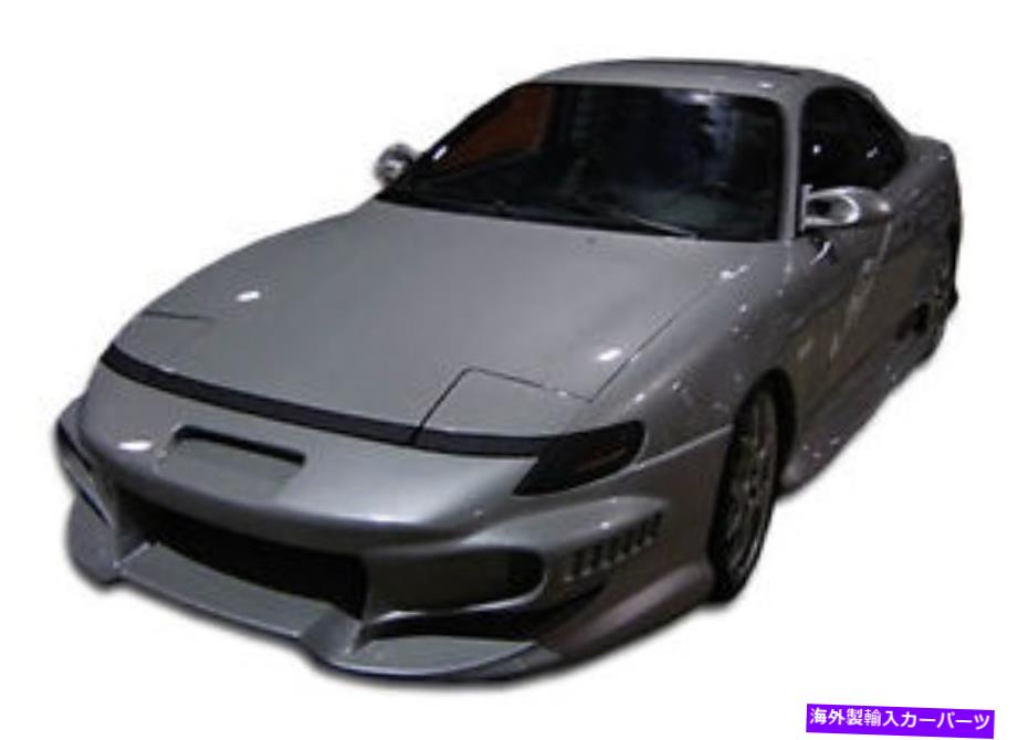 海外製 エアロパーツ 90-93トヨタセリカ2DRベイダー2ボディキット4PC 111035 FOR 90-93 Toyota Celica 2DR Vader 2 Body Kit 4pc 111035【並行輸入品】｜Us Custom Parts Shop USDM