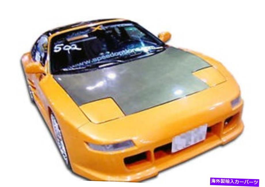 海外製 エアロパーツ 91-95トヨタMR2 TD3000ワイドボディキット11PC 111066 FOR 91-95 Toyota MR2 TD3000 Wide Body Kit 11pc 111066【並行輸入品】｜Us Custom Parts Shop USDM