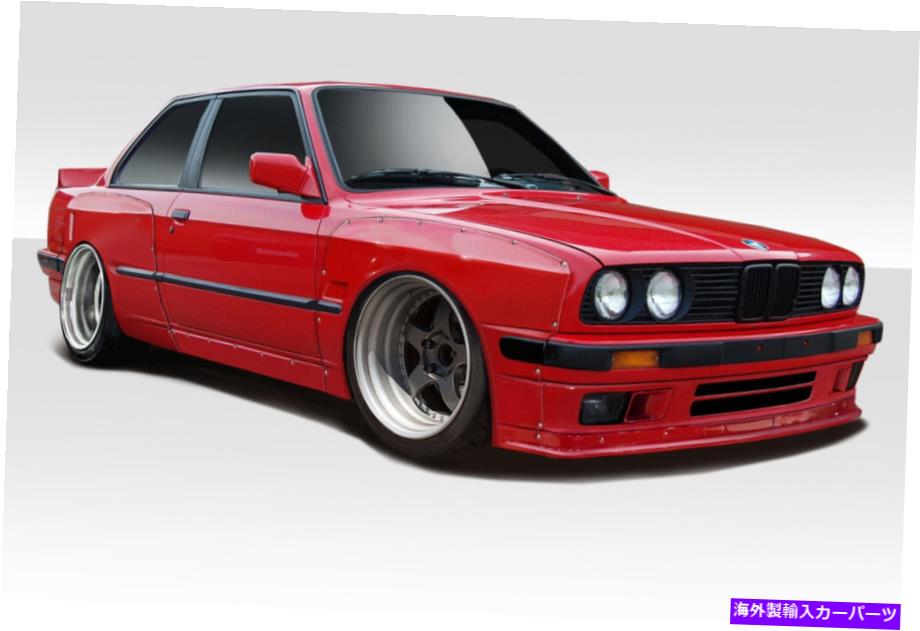 海外製 エアロパーツ 84-91 BMW 3シリーズE30 TKOワイドボディキット10PC 113230 FOR 84-91 BMW 3 Series E30 TKO Wide Body Kit 10pc 113230【並行輸入品】|Us Custom Parts Shop USDM