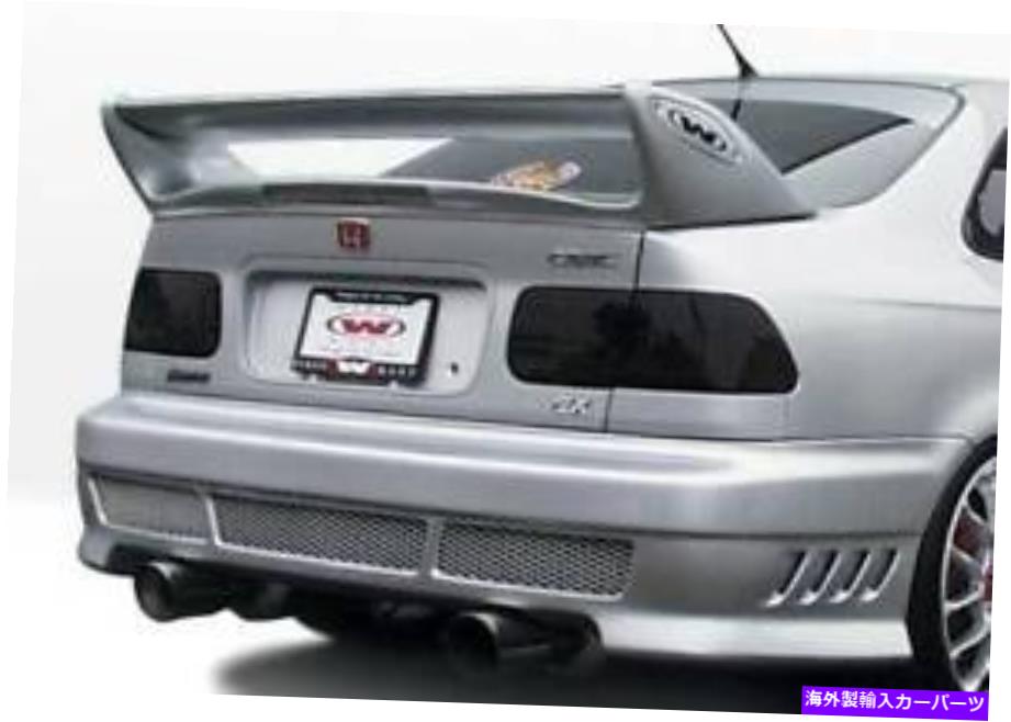 海外製 エアロパーツ 1996年から2000年のアベンジャーリアバンパーカバーホンダシビック2DR/4DR 890392のカバー AVENGER REAR BUMPER COVER FOR 1996-2000 Honda Civic 2dr/4dr 890392【並行輸入品】