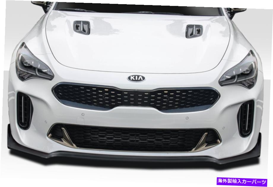 海外製 エアロパーツ 17-20 Kia Stinger MSRフロントリップ115013の場合 FOR 17-20 Kia Stinger MSR Front Lip 115013【並行輸入品】｜Us Custom Parts Shop USDM