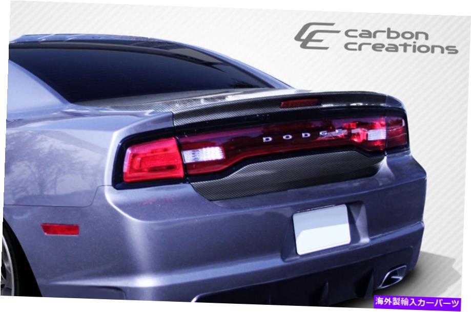 海外製 エアロパーツ 11-14 Dodge Charger Carbon Fiber OE Trunk 107663 FOR 11-14 Dodge Charger Carbon Fiber OE Trunk 107663【並行輸入品】|Us Custom Parts Shop USDM
