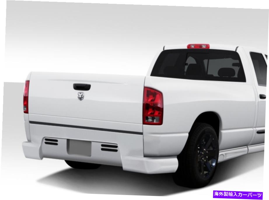 海外製 エアロパーツ 02-08 Dodge Ram BT-1リアバンパー112002の場合 FOR 02-08 Dodge Ram BT-1 Rear Bumper 112002【並行輸入品】