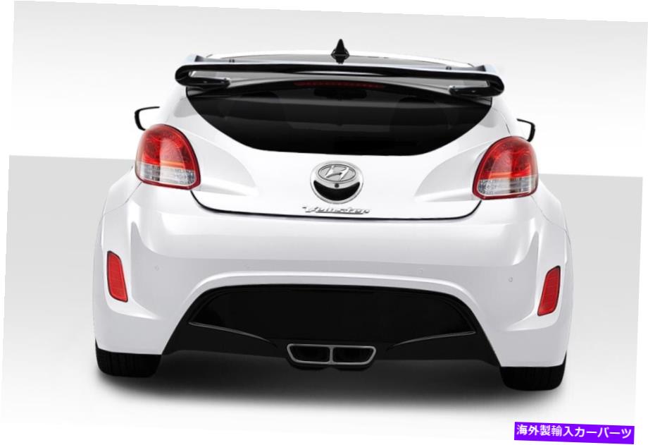 海外製 エアロパーツ 12-17のヒュンダイヴェロスターシーケンシャルウィングスポイラー114308 FOR 12-17 Hyundai Veloster Sequential Wing Spoiler 114308【並行輸入品】｜Us Custom Parts Shop USDM