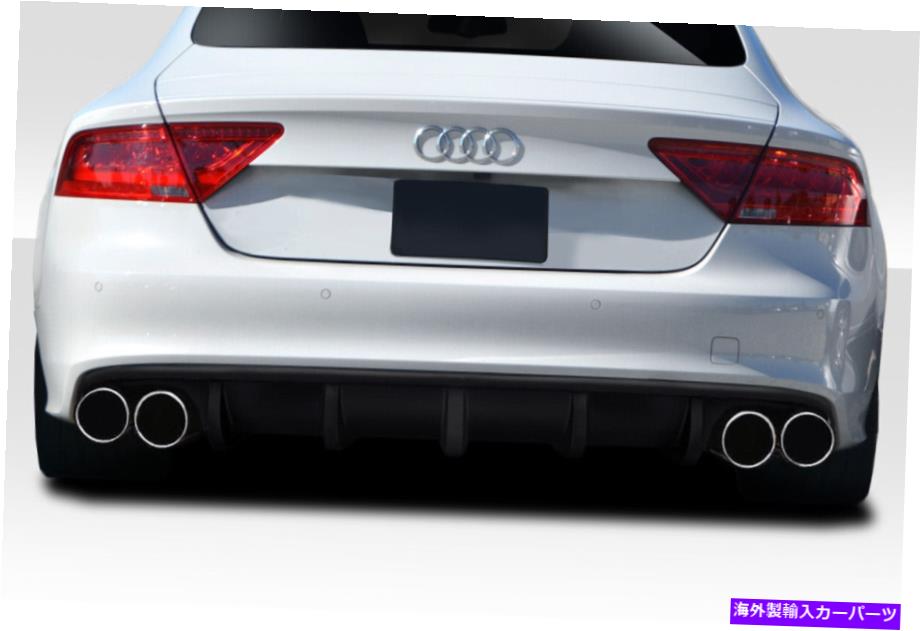 海外製 エアロパーツ 12-15のアウディS7 C7 DTMリアディフューザー114507の場合 FOR 12-15 Audi S7 C7 DTM Rear Diffuser 114507【並行輸入品】