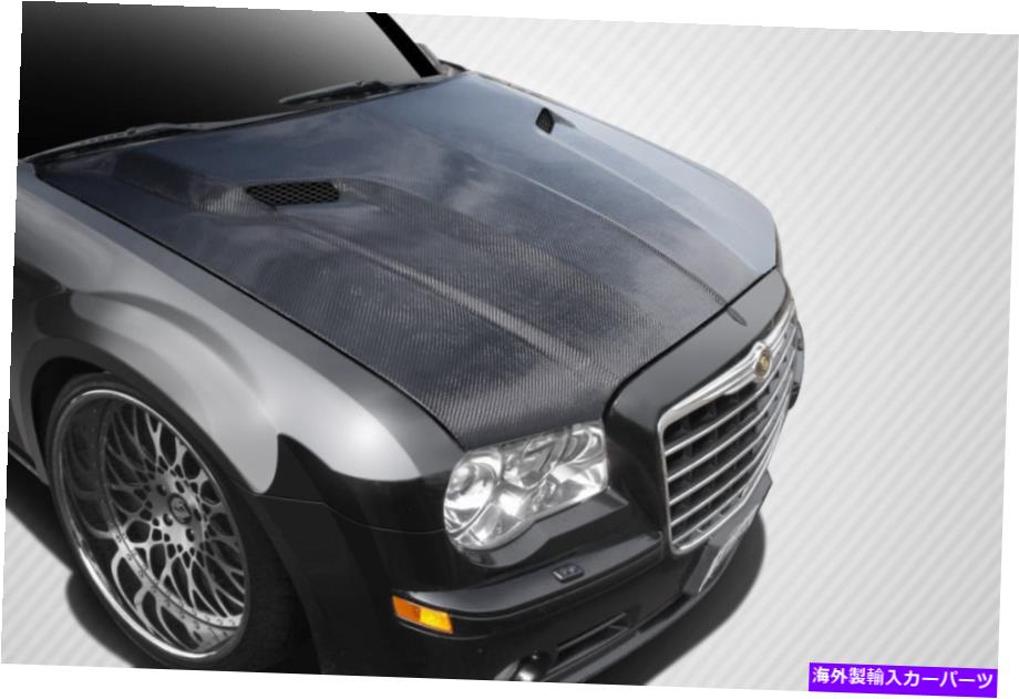 海外製 エアロパーツ 05-10のクライスラー300 300Cカーボンファイバーチャレンジャーフード112476 FOR 05-10 Chrysler 300 300C Carbon Fiber Challenger Hood 112476【並行輸入品】|Us Custom Parts Shop USDM