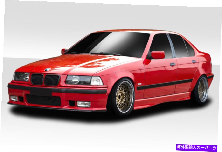 海外製 エアロパーツ 92-98 BMW 3シリーズE36 RBSフェンダーフレアキット4ピース113727 FOR 92-98 BMW 3 Series E36 RBS Fender Flare Kit 4 Piece 113727【並行輸入品】
