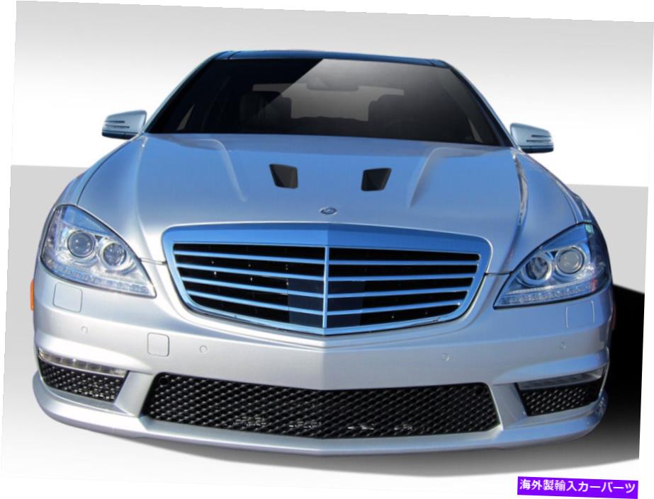 海外製 エアロパーツ 07-13メルセデスSクラスW221ブラックシリーズルックフード112197 FOR 07-13 Mercedes S Class W221 Black Series Look Hood 112197【並行輸入品】 351,005円