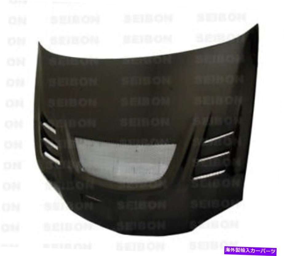 海外製 エアロパーツ 03-07ランサーEVO VIII/IX CT9A CWカーボンファイバーフードHD0305MITEVO8-CW FOR 03-07 LANCER EVO VIII/IX CT9A CW Carbon Fiber HOOD HD0305MITEVO8-CW【並行輸入品】