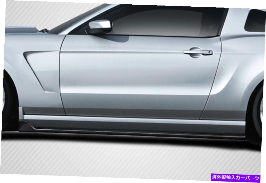 海外製 エアロパーツ 05-14フォードマスタングカーボンファイバーGT350ルックサイドスカート2PC 115537 FOR 05-14 Ford Mustang Carbon Fiber GT350 Look Side Skirts 2PC 115537【並行輸入品】