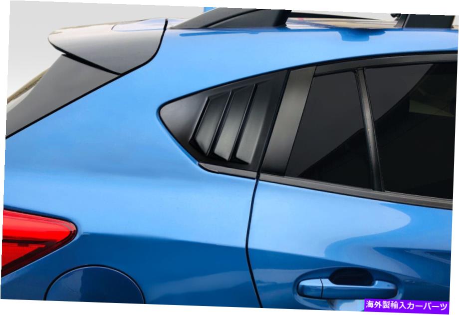 海外製 エアロパーツ 18-20 XV CrossTrek Fennec Outdoors Editionリアウィンドウスクープ116000 FOR 18-20 XV Crosstrek Fennec Outdoors Edition Rear Window Scoop 116000【並行輸入品】