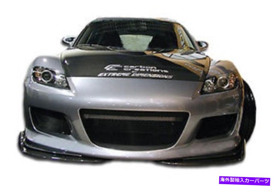 海外製 エアロパーツ 04-08のマツダRX-8 M-1スピードフロントバンパー100582 FOR 04-08 Mazda RX-8 M-1 Speed Front Bumper 100582【並行輸入品】