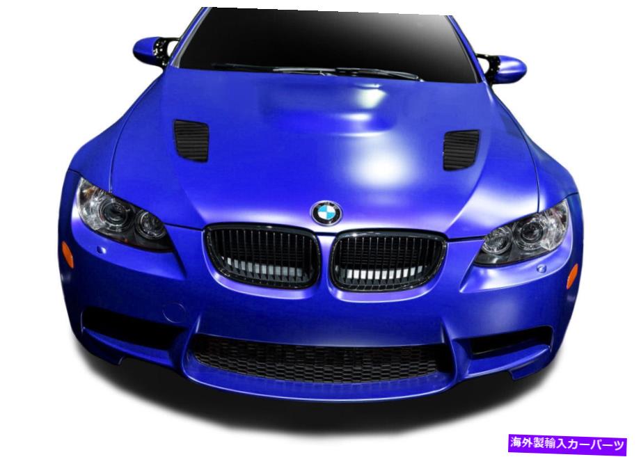 海外製 エアロパーツ 11-13 BMW 3シリーズE92 2DR E93コンバーチブルAF-1フード112790 FOR 11-13 BMW 3 Series E92 2dr E93 Convertible AF-1 Hood 112790【並行輸入品】|Us Custom Parts Shop USDM