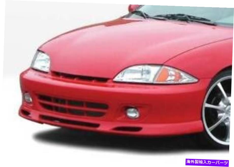 海外製 エアロパーツ 2000年から2002年のシボレーCavalier 2DR/4DR 890436のWタイプのフロントリップ W-TYPE FRONT LIP FOR 2000-2002 Chevrolet Cavalier 2dr/4dr 890436【並行輸入品】|Us Custom Parts Shop USDM