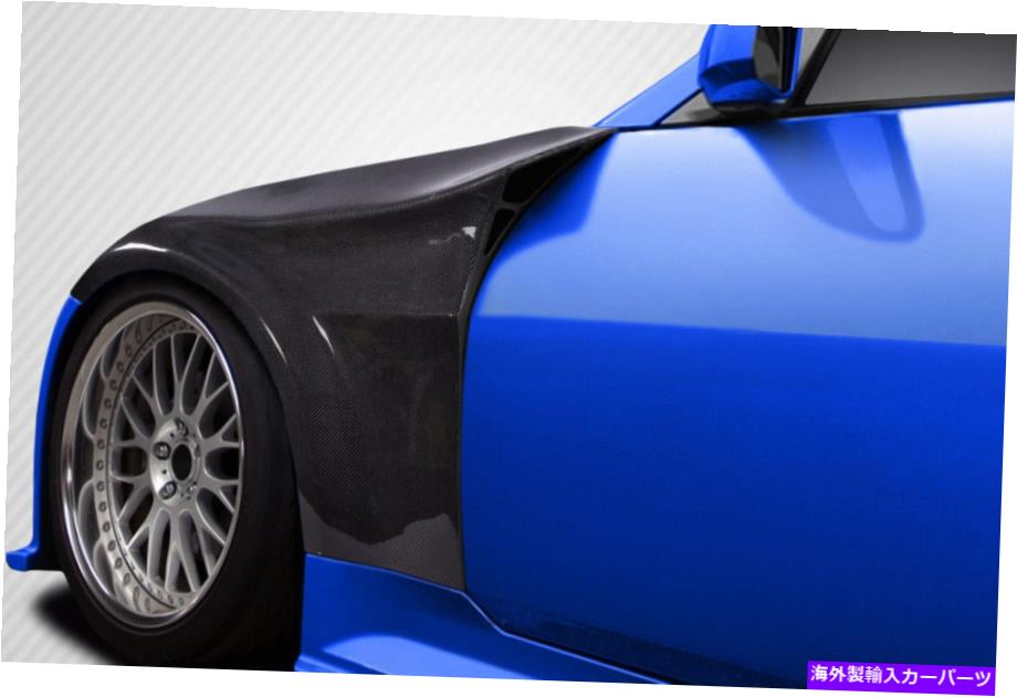 海外製 エアロパーツ 03-08日産350Z Z33カーボンファイバーデーモンフロントフェンダー2PC 115558 FOR 03-08 Nissan 350Z Z33 Carbon Fiber Demon Front Fenders 2PC 115558【並行輸入品】