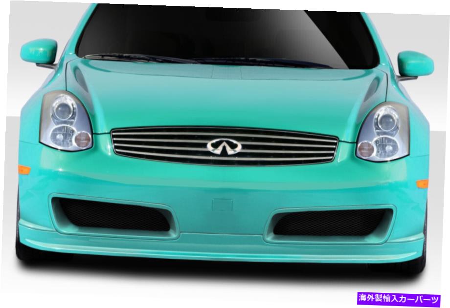 海外製 エアロパーツ 03-07インフィニティGクーペG35 N-1フロントバンパーカバー114830 FOR 03-07 Infiniti G Coupe G35 N-1 Front Bumper Cover 114830【並行輸入品】